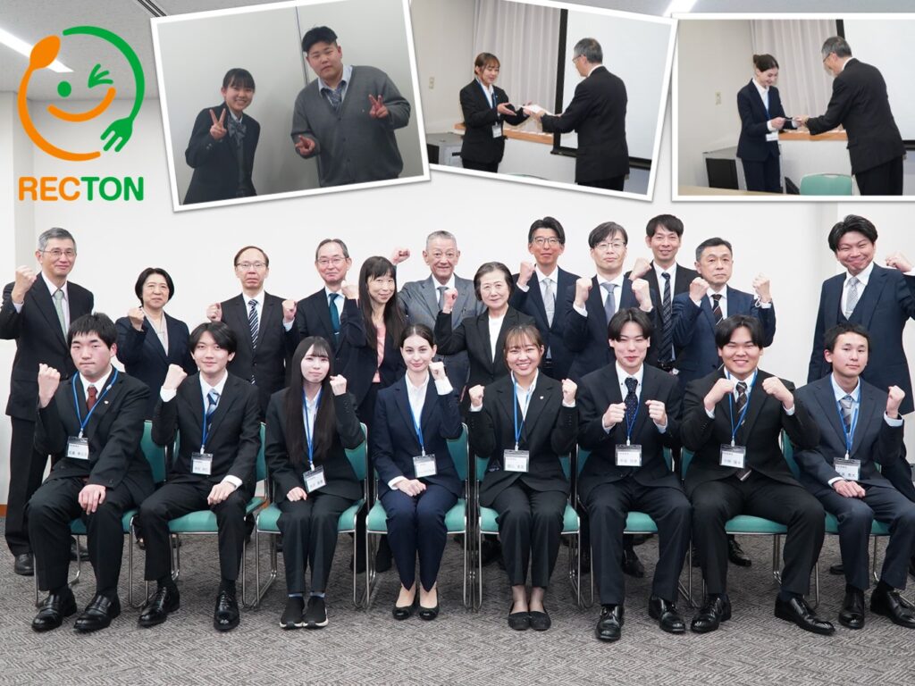 2026年度入社式